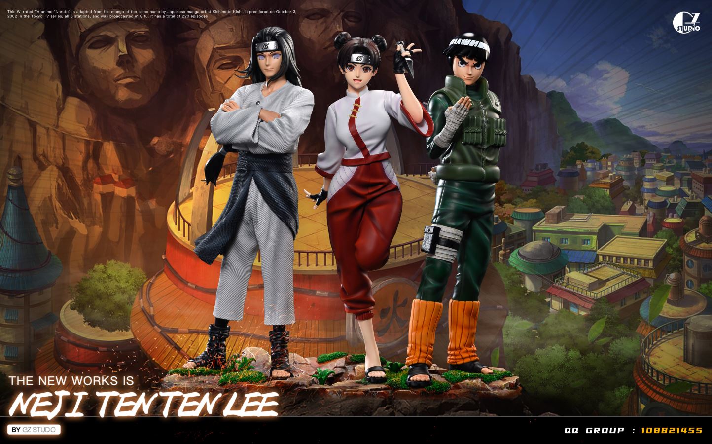 Neji Tenten Lee - Naruto