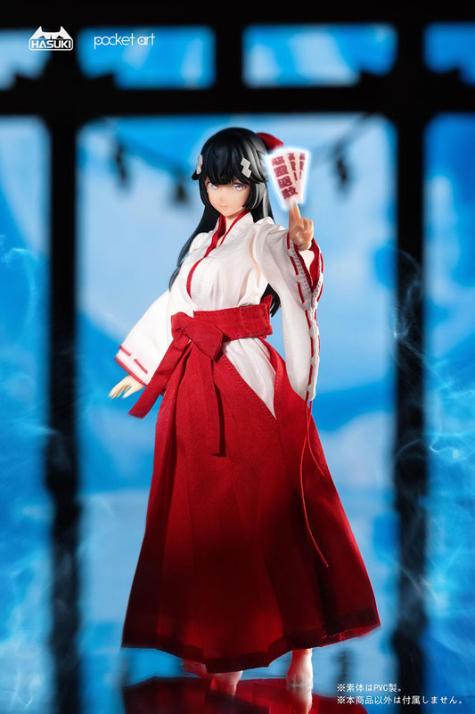 pocket art series PA005 Exorcism Shrine Maiden Tsubaki