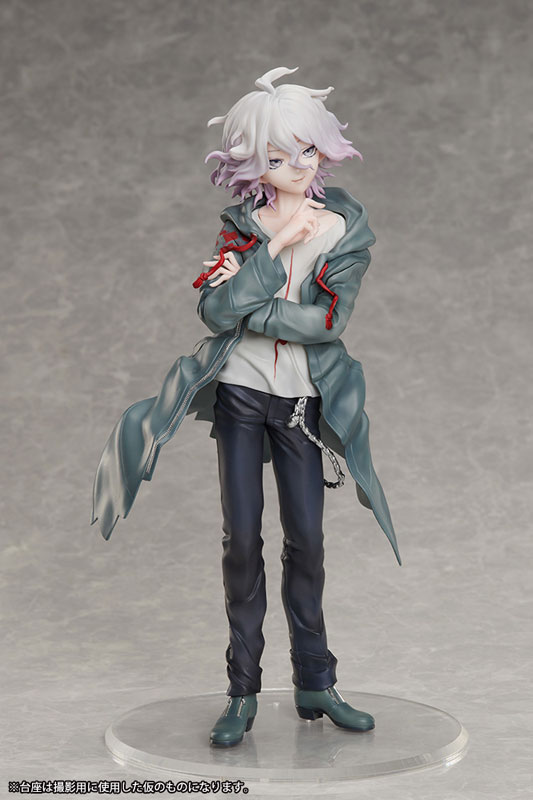 Danganronpa 2: Goodbye Despair x Kei Mochizuki Nagito Komaeda 1/7