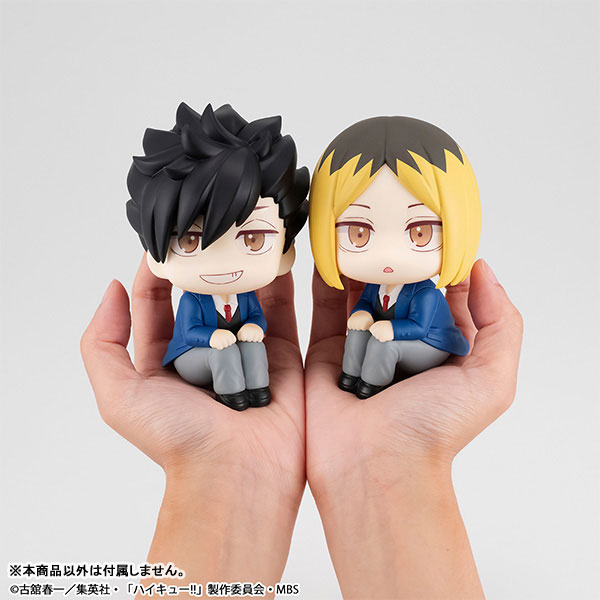 LookUp Haikyuu!! - Tetsuro Kuroo & Kenma Kozume