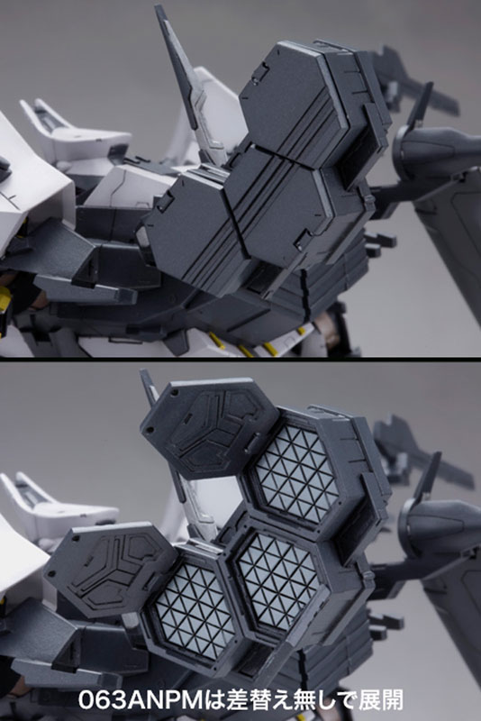 V.I. Series Armored Core BFF 063AN Ambient 1/72