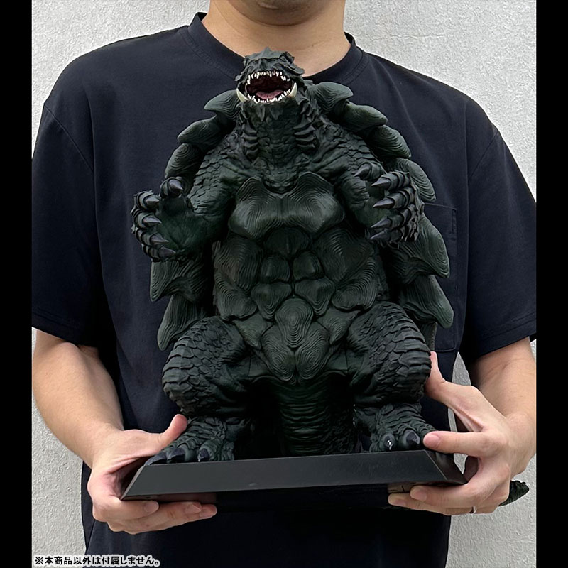 UA Monsters Gamera (GAMERA -Rebirth-)