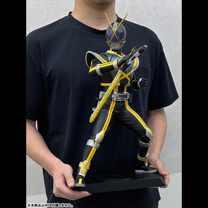 Ultimate Article Kamen Rider 555 - Kamen Rider Kaixa