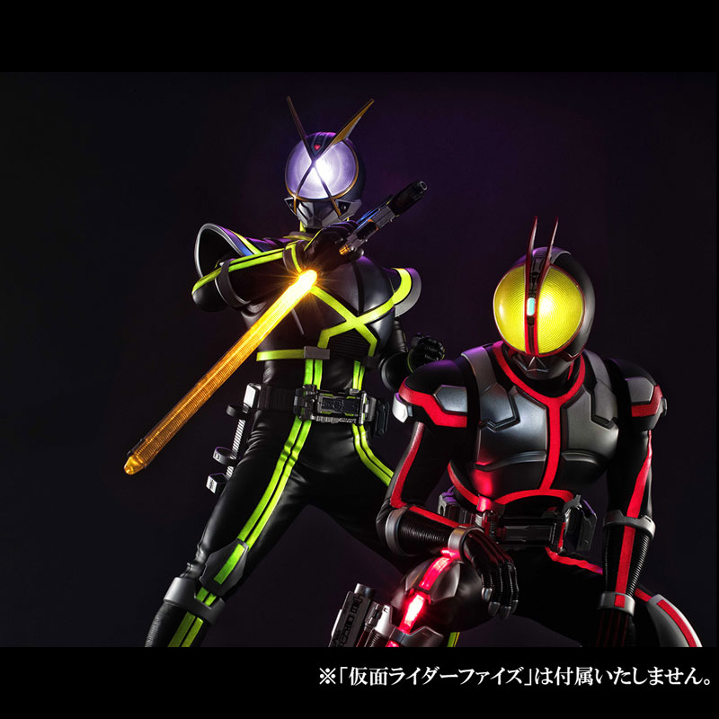 Ultimate Article Kamen Rider 555 - Kamen Rider Kaixa