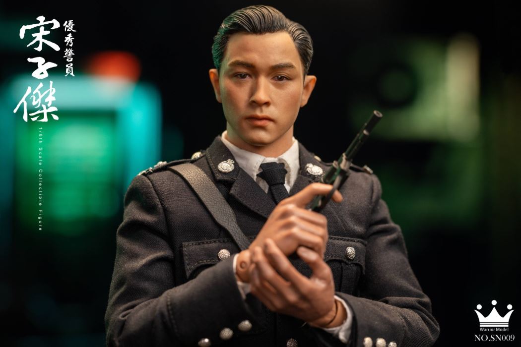 Royal Hong Kong Police Constable in the 1980s - Song Zijie 1/6