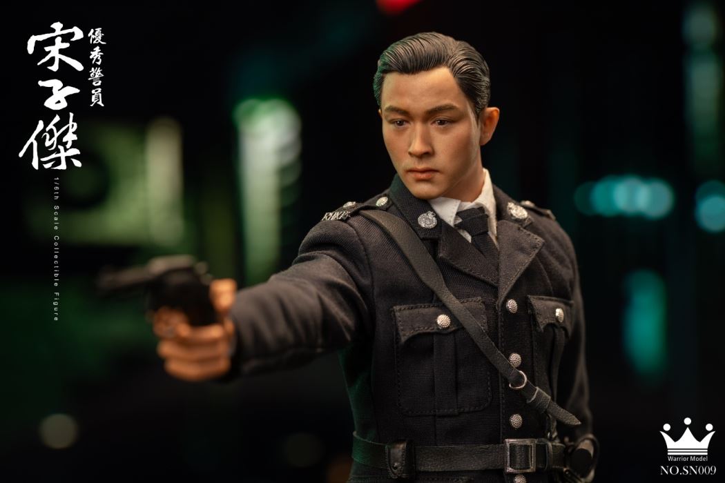 Royal Hong Kong Police Constable in the 1980s - Song Zijie 1/6