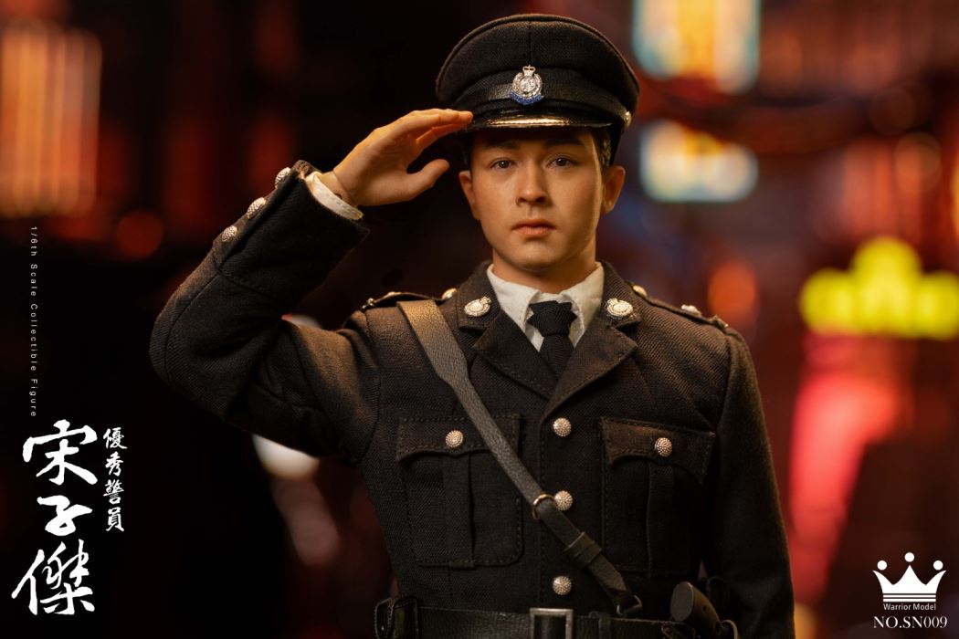 Royal Hong Kong Police Constable in the 1980s - Song Zijie 1/6
