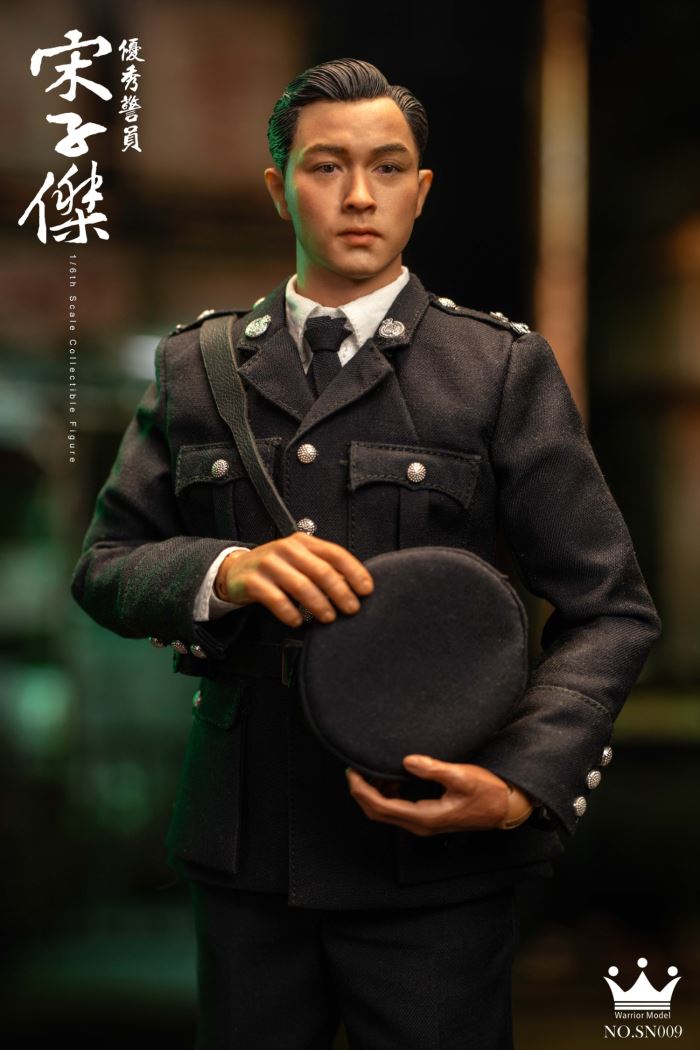 Royal Hong Kong Police Constable in the 1980s - Song Zijie 1/6
