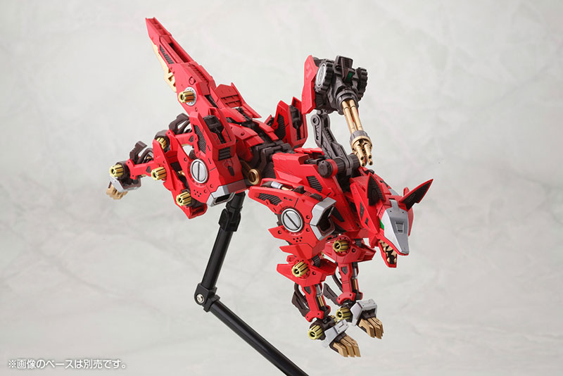 HMM ZOIDS RZ-046 Fire Fox Marking Plus Ver. 1/72