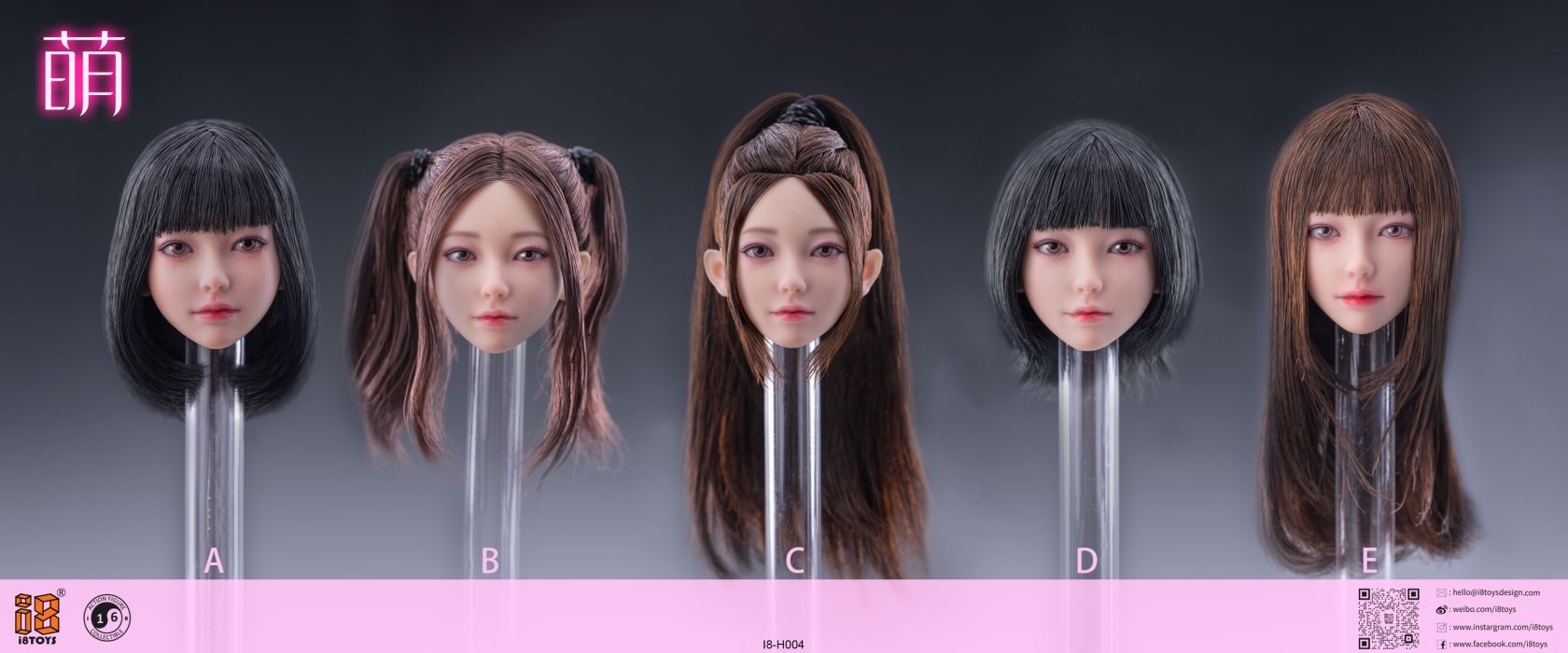 Mendy movable eye head sculpt (#I8-H004) 1/6