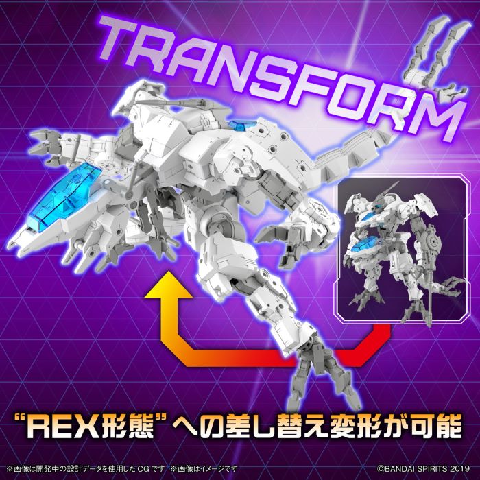 30MM 1/144 eEXM GIG-C02 PROVISION (type-COMMAND 02)