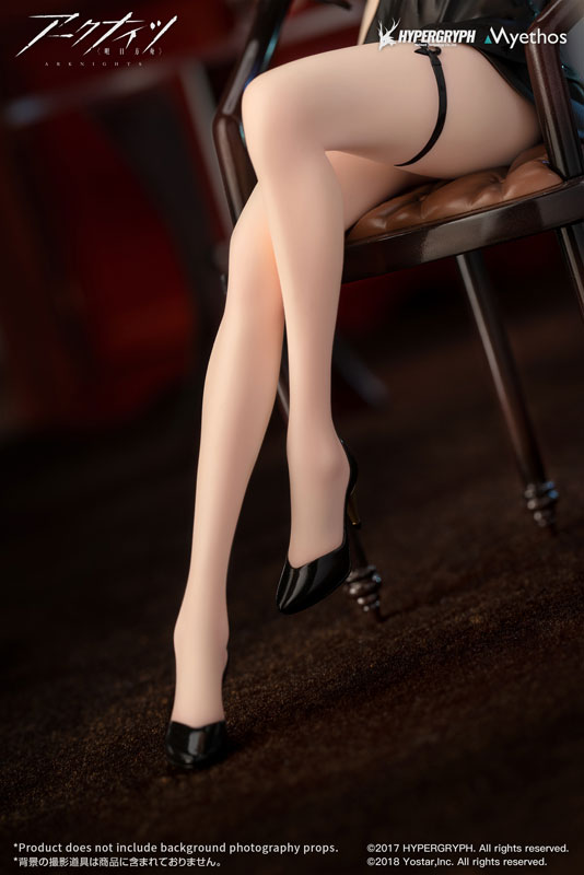 Arknights Ines Dress Ver. 1/7