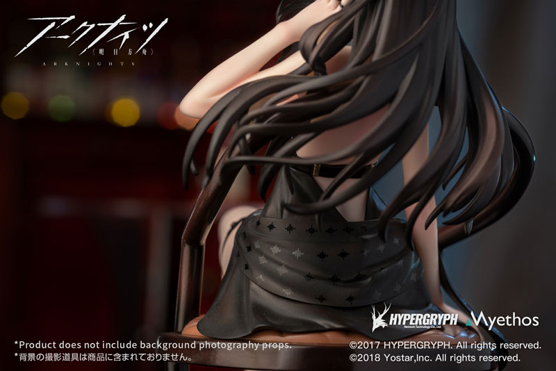 Arknights Ines Dress Ver. 1/7