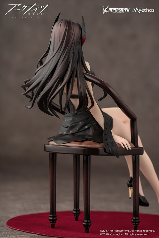 Arknights Ines Dress Ver. 1/7