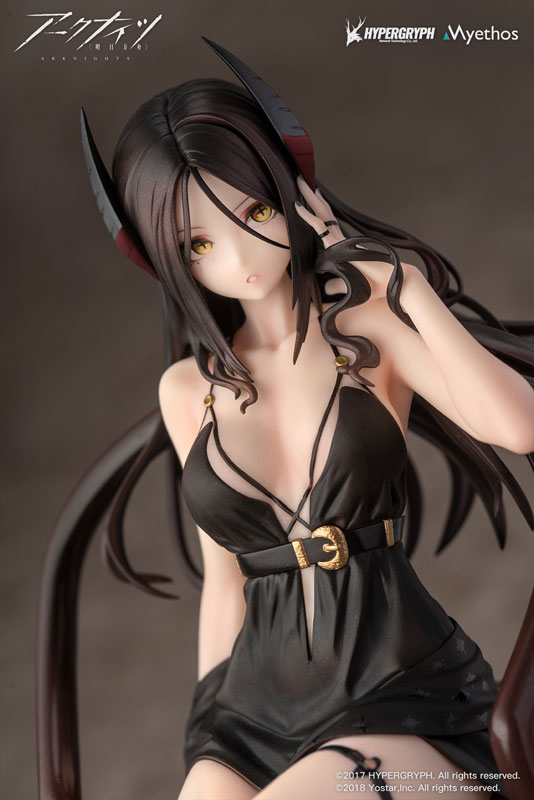 Arknights Ines Dress Ver. 1/7