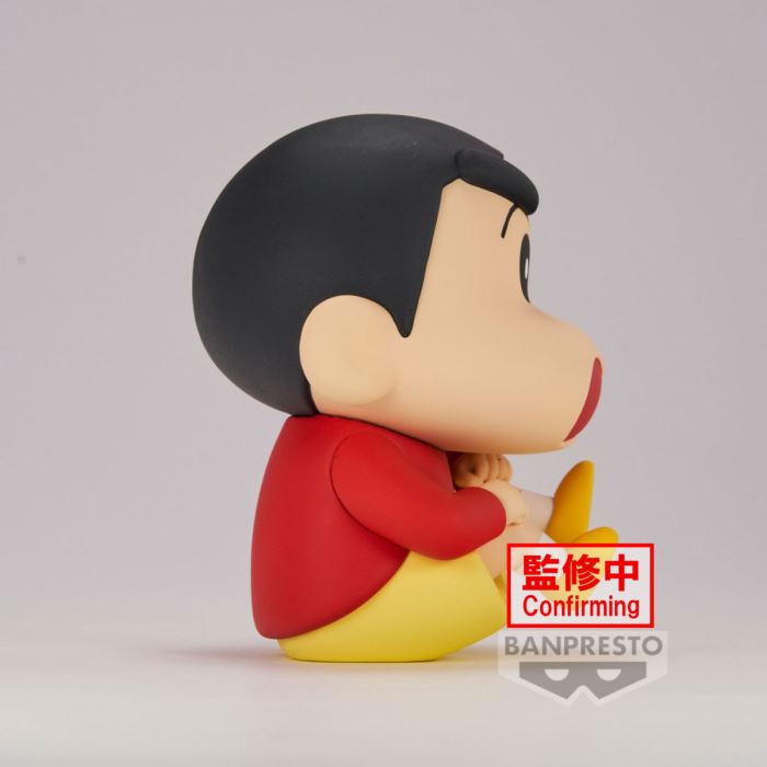 Crayon Shin-chan Butt Walking Figure Vol. 1
