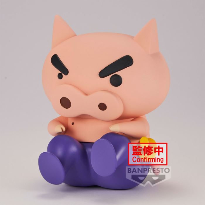Crayon Shin-chan Butt Walking Figure Vol. 1