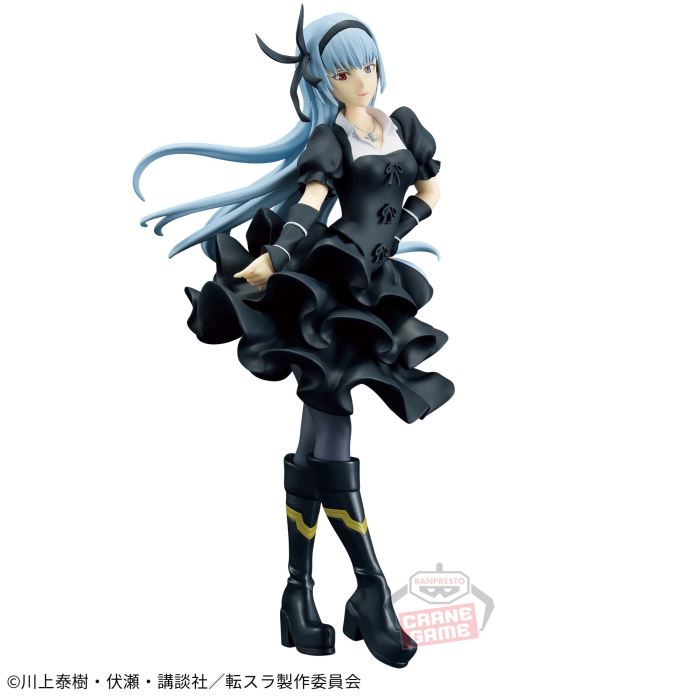 That Time I Got Reincarnated as a Slime -Otherworlder- Figure vol.21