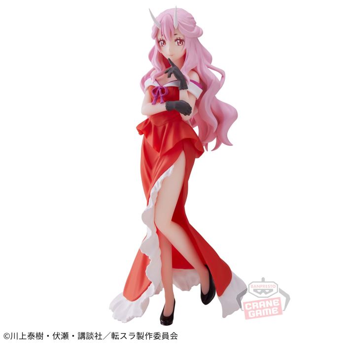 That Time I Got Reincarnated as a Slime 10th Anniversary Shuna