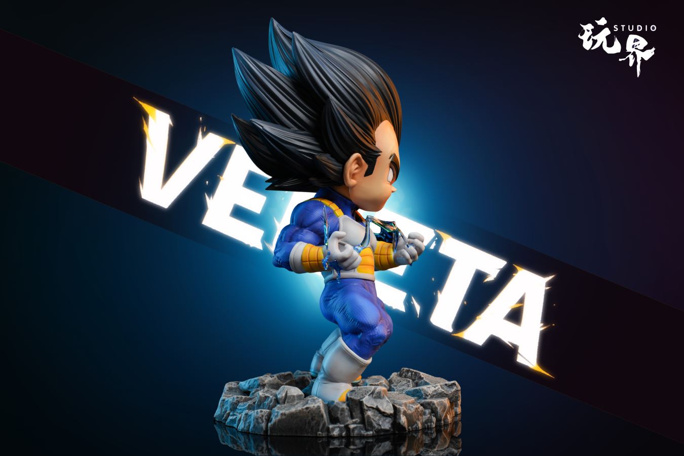Vegeta - Dragon Ball