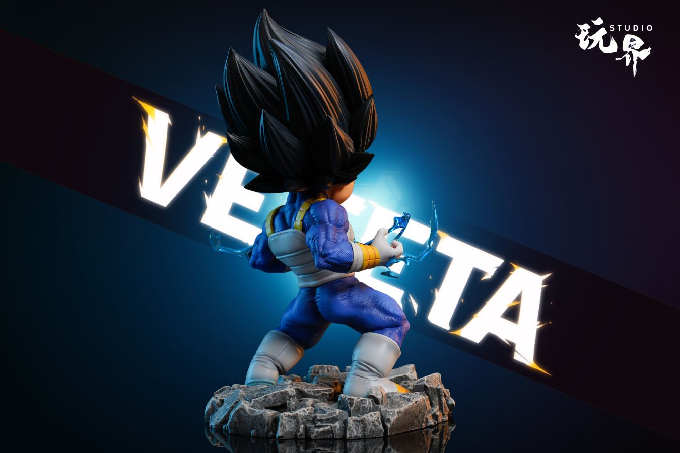 Vegeta - Dragon Ball