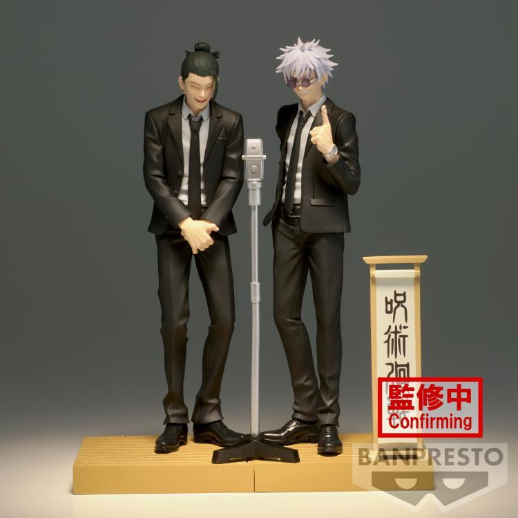 Gakushu Kaisen Diorama Figure - Gojo Satoru (Suit Ver.)