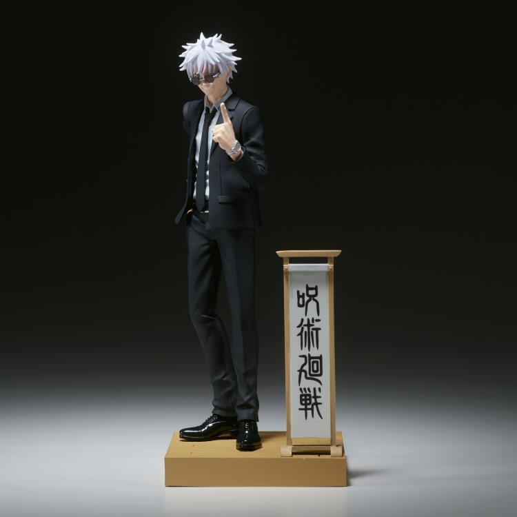 Gakushu Kaisen Diorama Figure - Gojo Satoru (Suit Ver.)