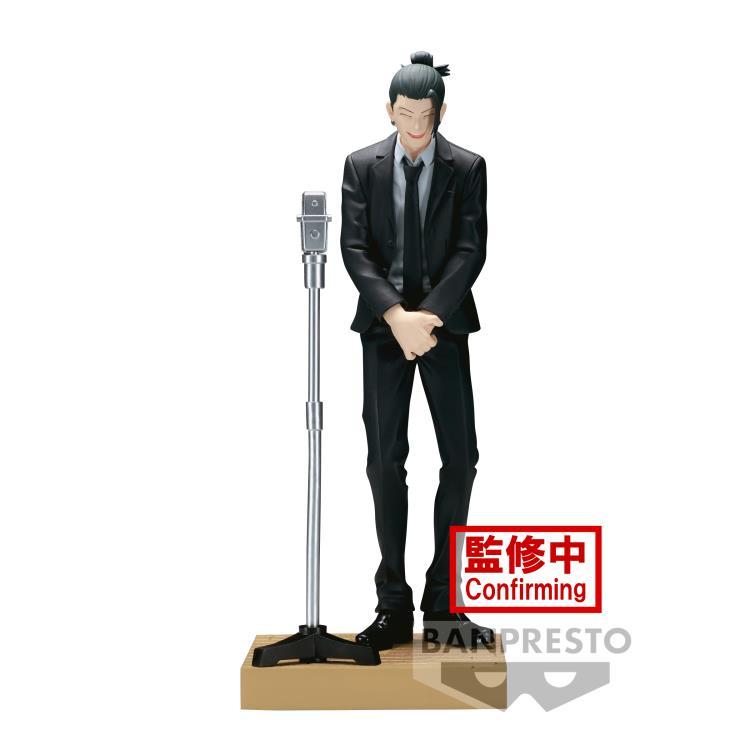Gakushu Kaisen Diorama Figure - Gojo Satoru (Suit Ver.)