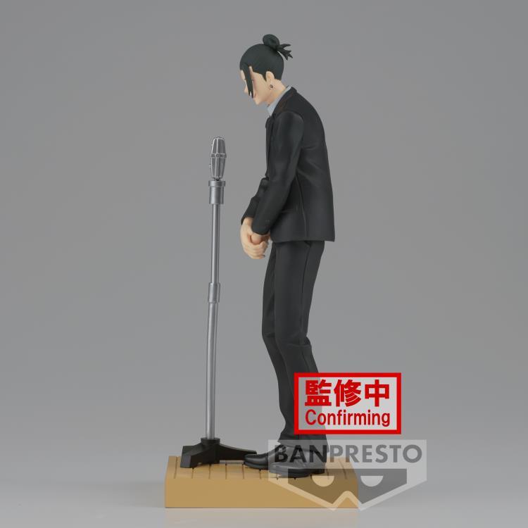 Gakushu Kaisen Diorama Figure - Gojo Satoru (Suit Ver.)