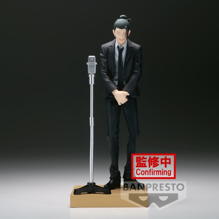 Gakushu Kaisen Diorama Figure - Gojo Satoru (Suit Ver.)