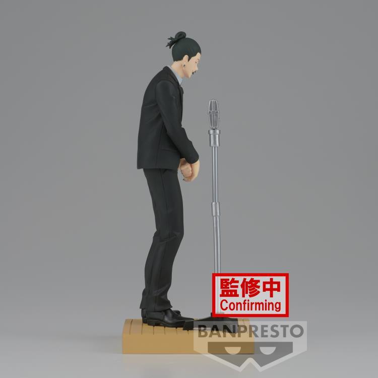 Gakushu Kaisen Diorama Figure - Gojo Satoru (Suit Ver.)