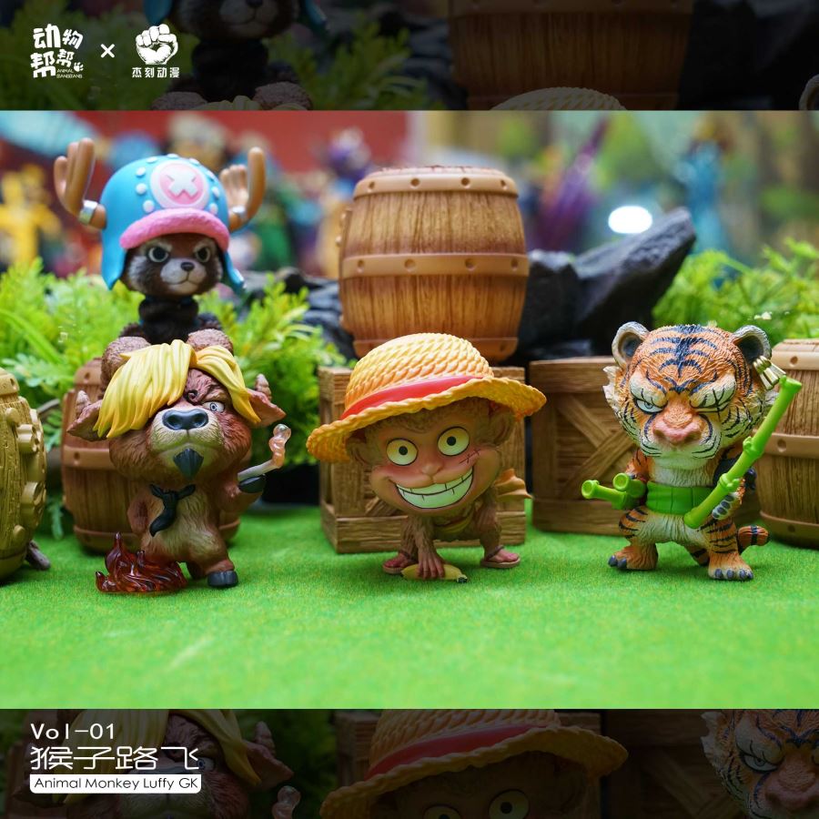 Animal cos series - Monkey Luffy - One Piece