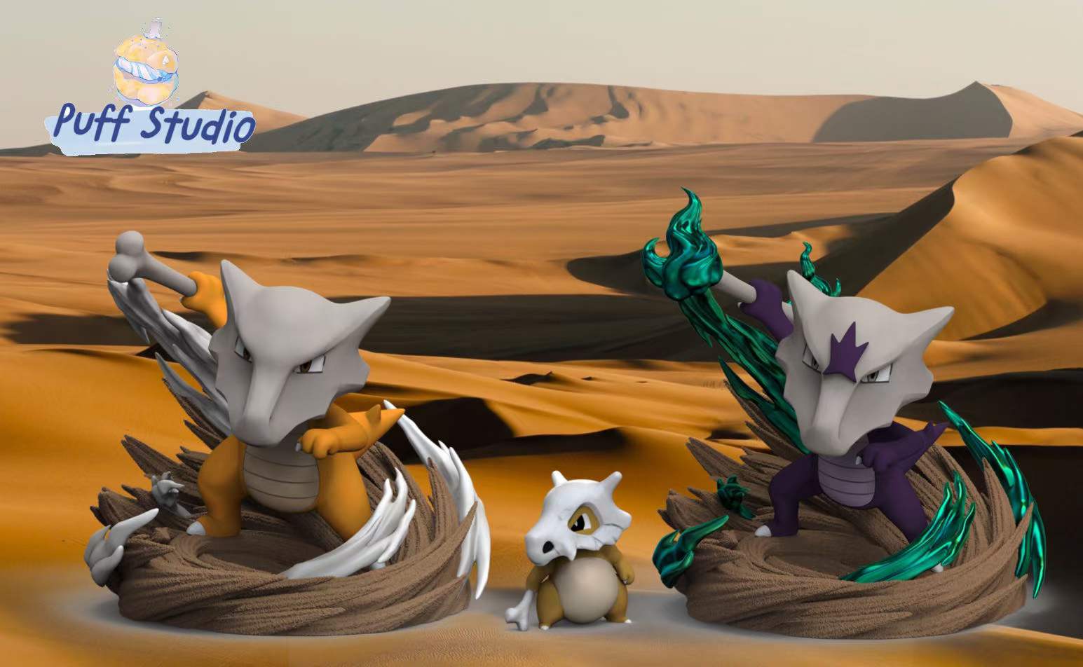 Marowak - Pokemon