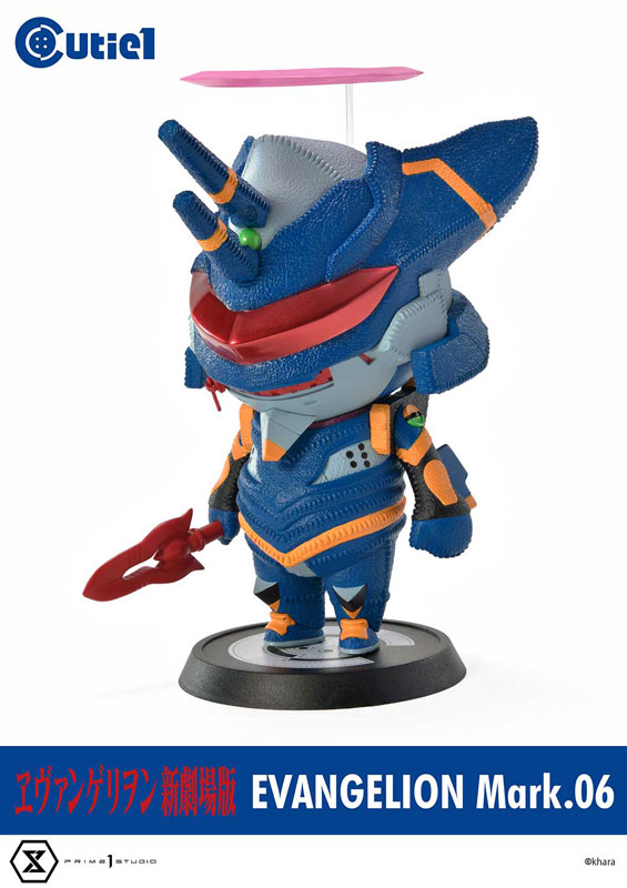 Cutie1 Rebuild of Evangelion Evangelion Mark.06