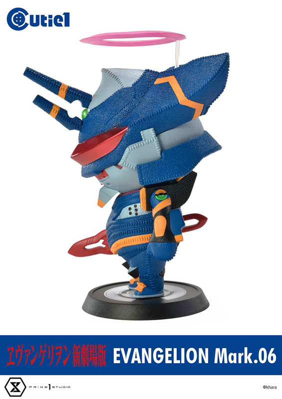 Cutie1 Rebuild of Evangelion Evangelion Mark.06