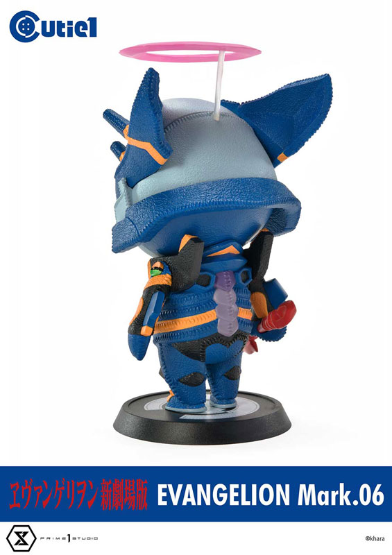 Cutie1 Rebuild of Evangelion Evangelion Mark.06