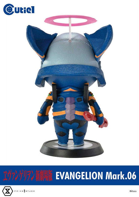 Cutie1 Rebuild of Evangelion Evangelion Mark.06