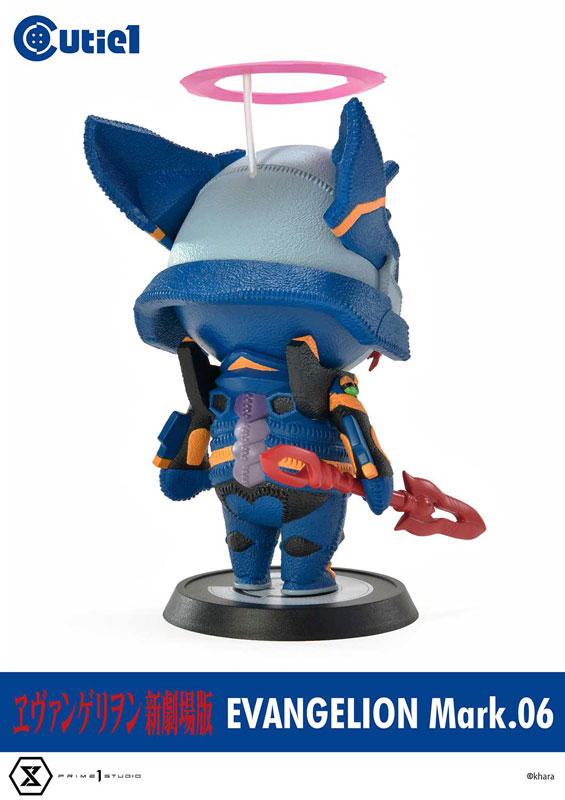 Cutie1 Rebuild of Evangelion Evangelion Mark.06