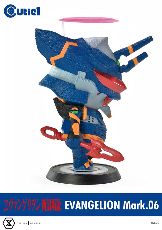 Cutie1 Rebuild of Evangelion Evangelion Mark.06