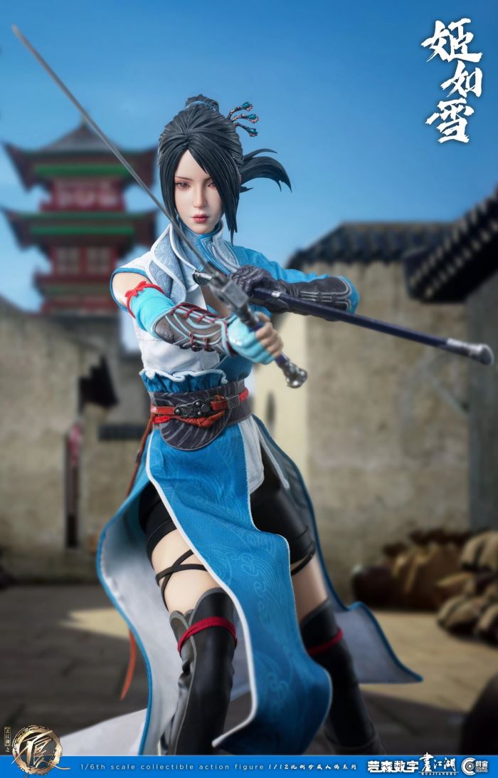 bad guy in Jianghu - Ji Ruxue