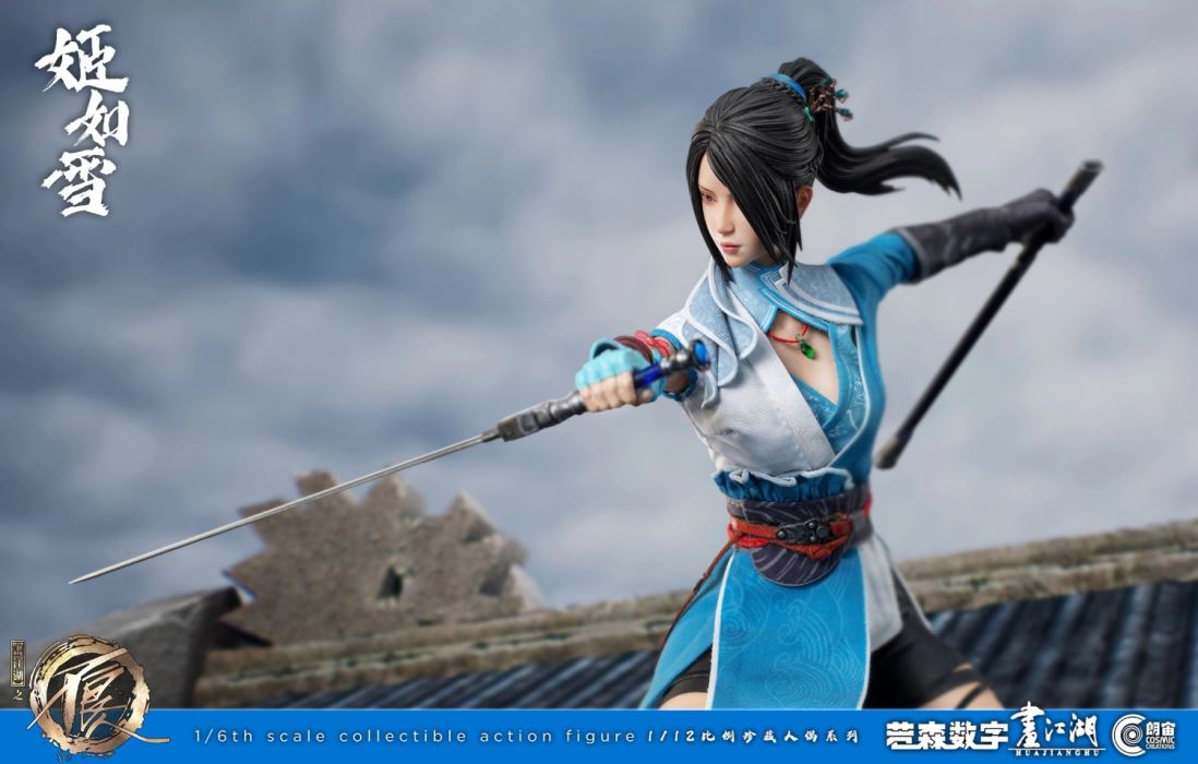 bad guy in Jianghu - Ji Ruxue