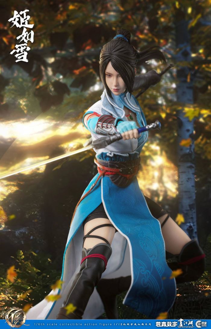 bad guy in Jianghu - Ji Ruxue