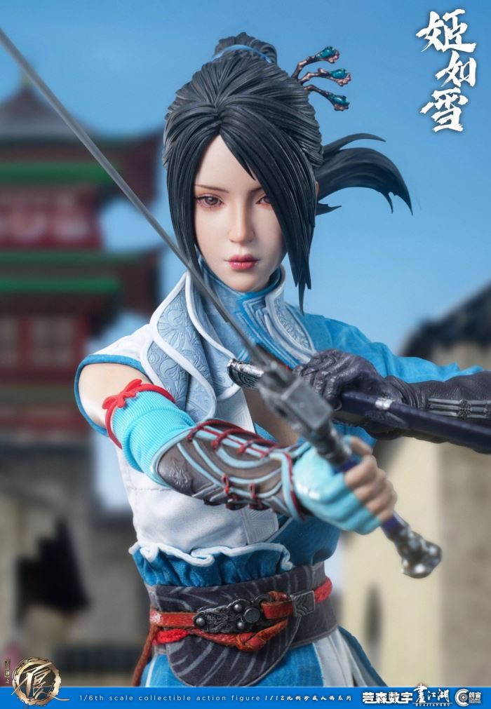 bad guy in Jianghu - Ji Ruxue