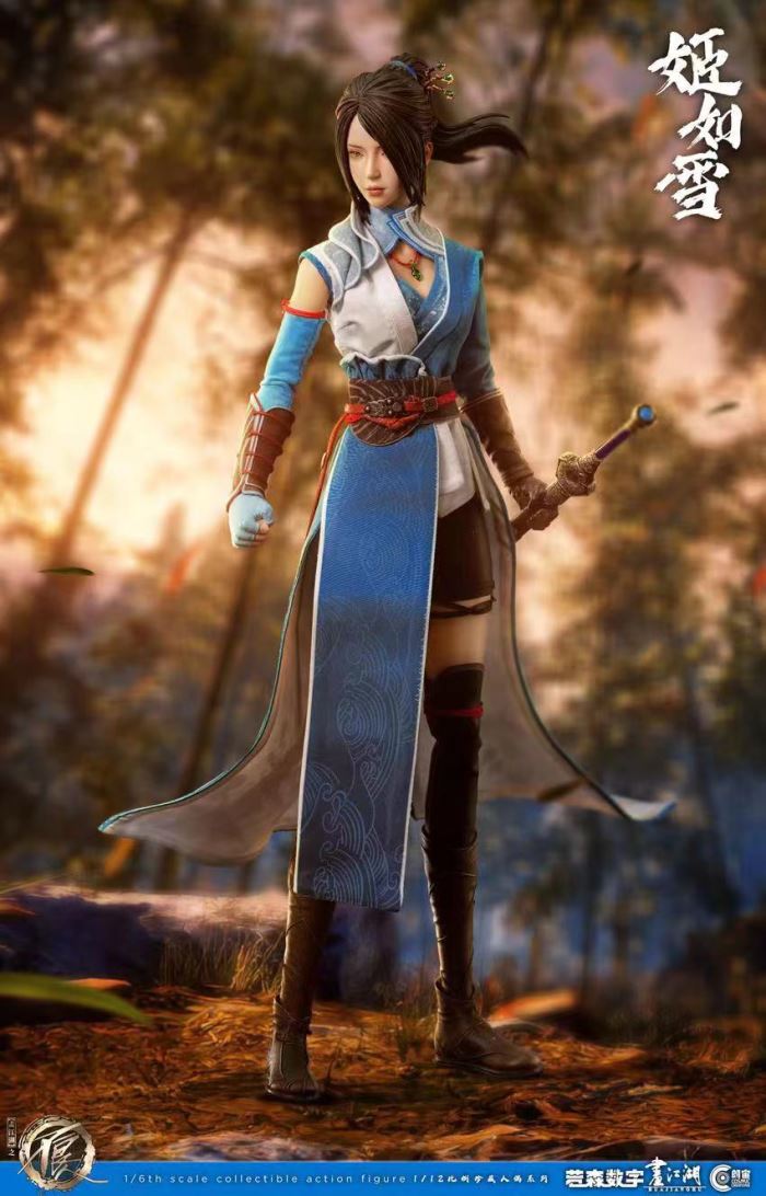 bad guy in Jianghu - Ji Ruxue