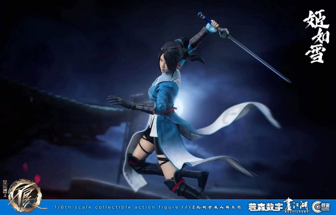 bad guy in Jianghu - Ji Ruxue