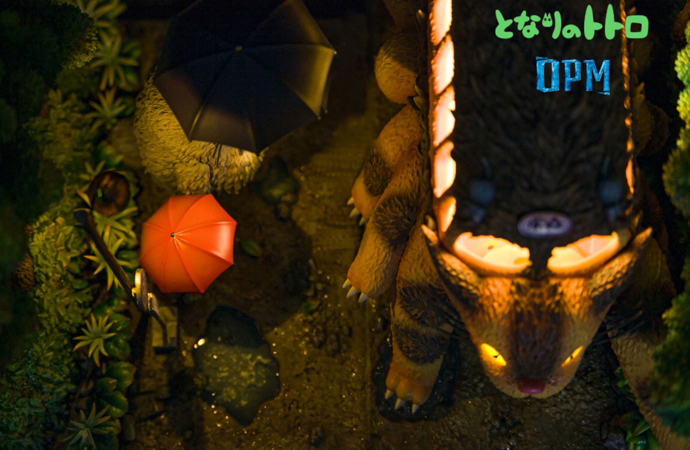 My Neighbor Totoro Station