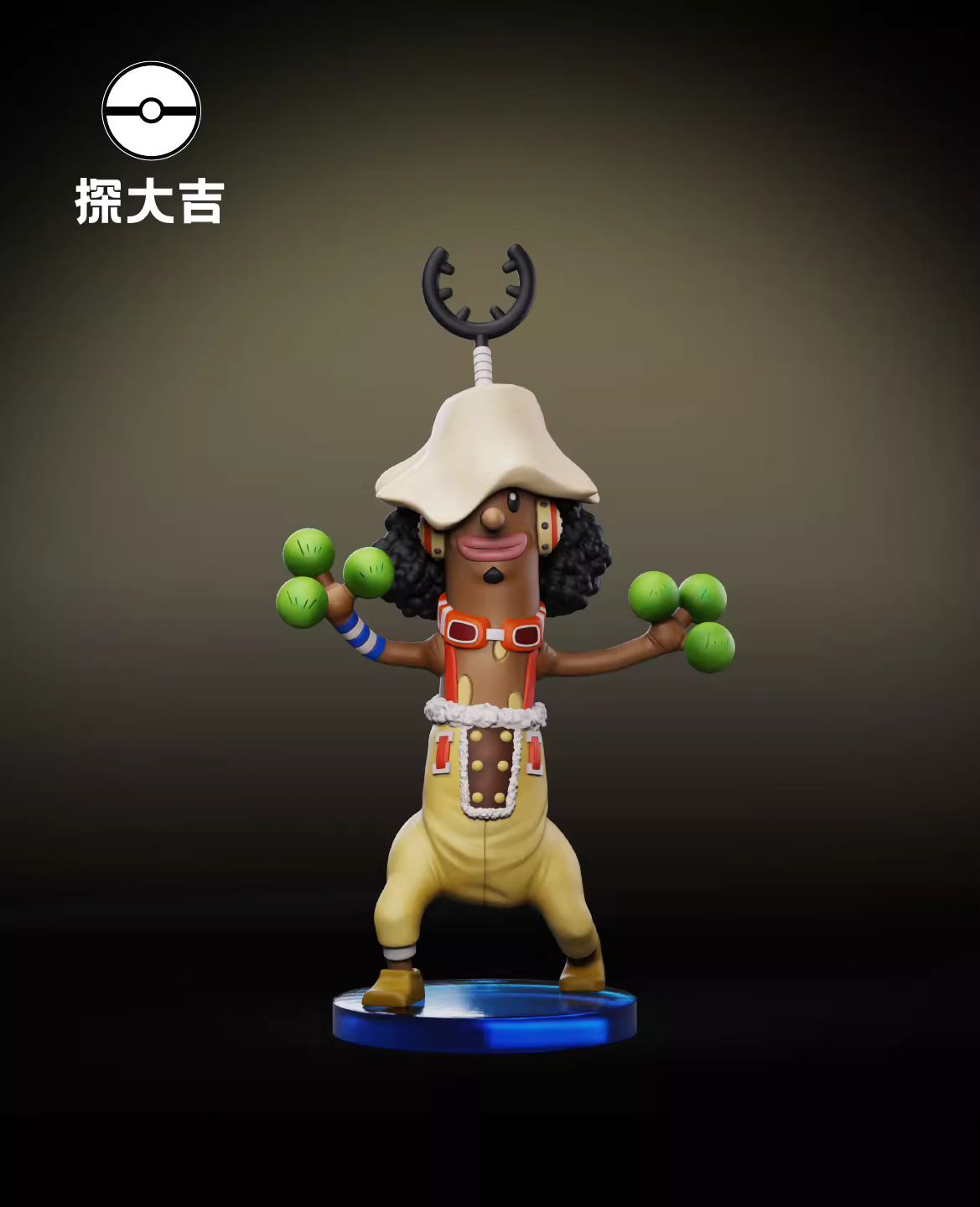 Sudowoodo Usopp - Pokemon