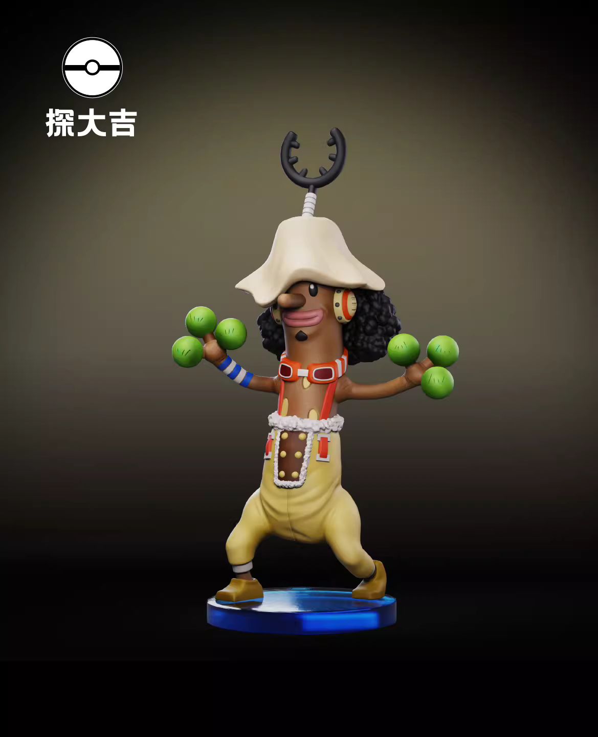 Sudowoodo Usopp - Pokemon