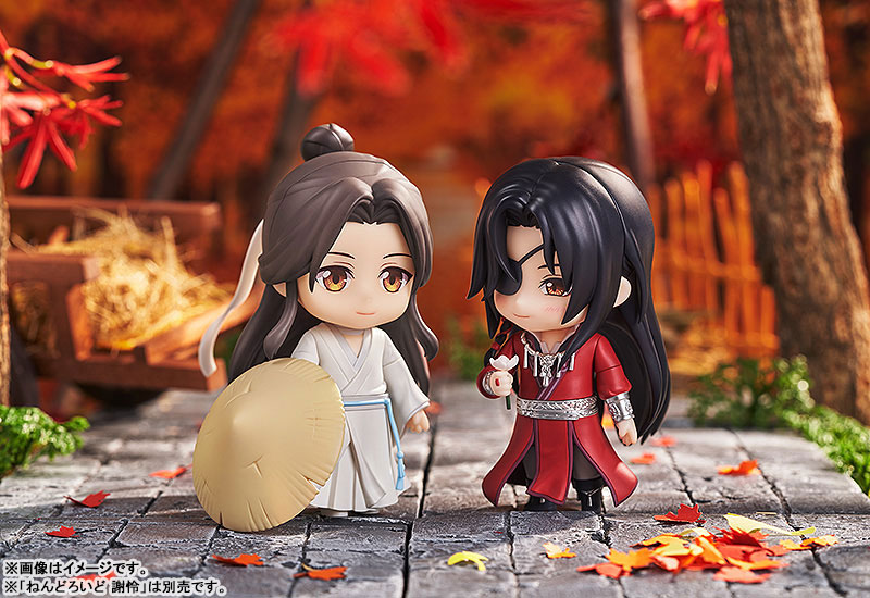 Nendoroid Heaven Official's Blessing Hua Cheng