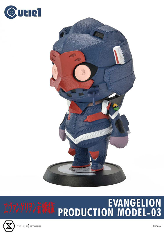 Cutie1 Rebuild of Evangelion Evangelion Unit-03